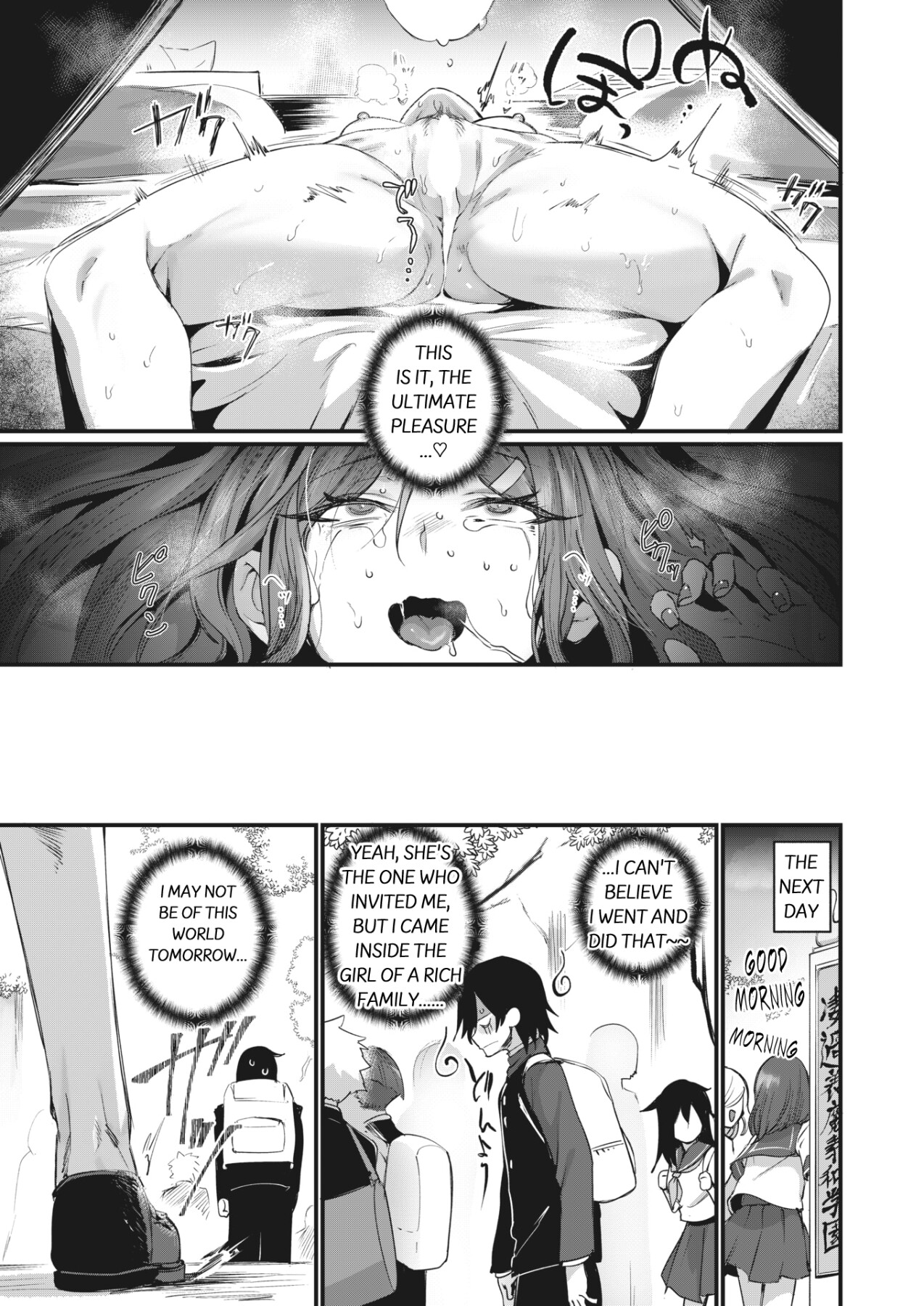 Hentai Manga Comic-A young lady who's only interested in sex!-Read-27